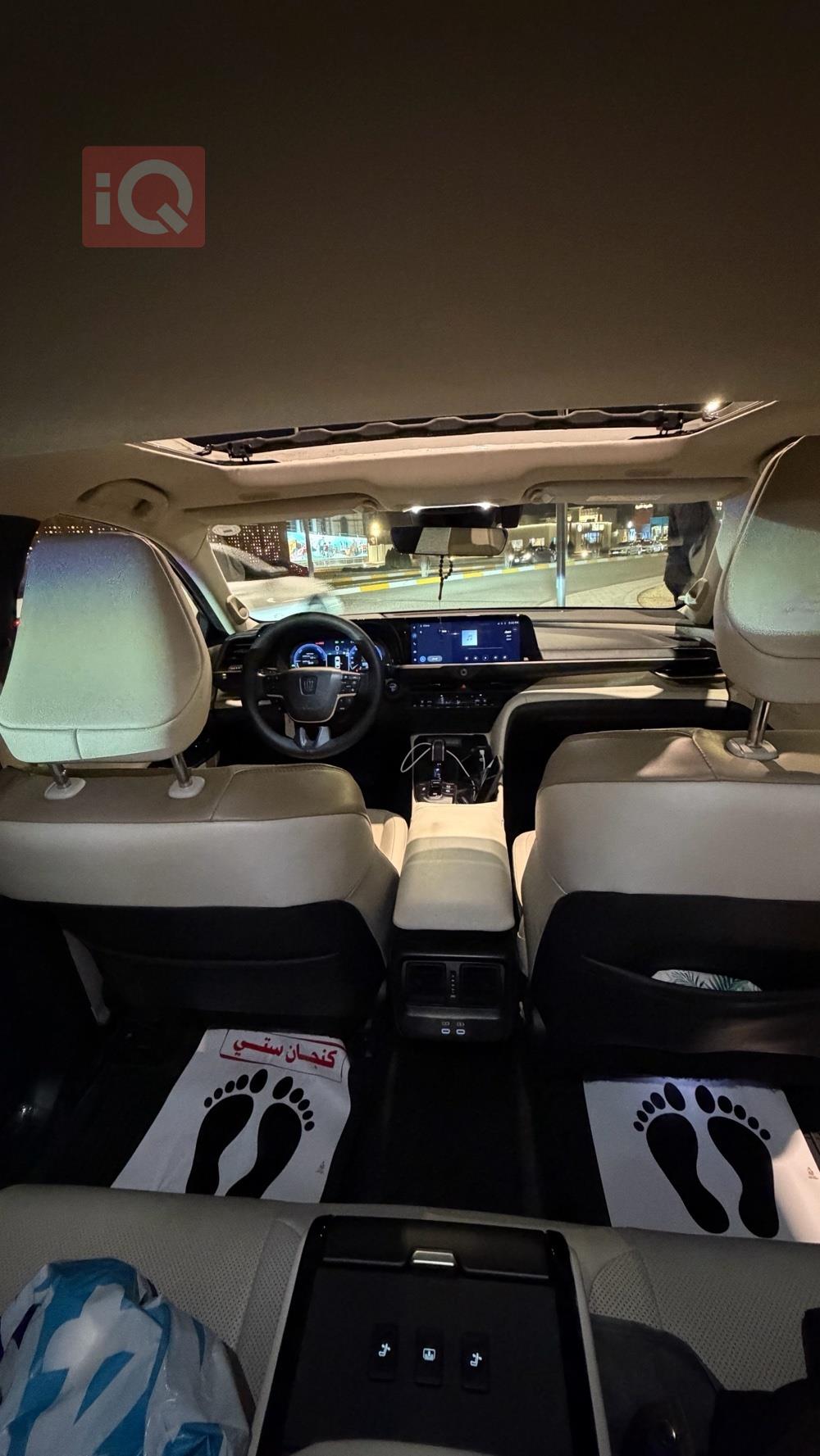 تويوتا كراون